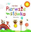 Okładka książki Marzipan. Pierwsze słówka