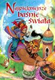 Okładka książki Najpiękniejsze baśnie świata