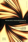Okładka książki Polska myśl przekładoznawcza. Antologia