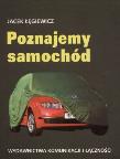 Okładka książki Poznajemy samochód