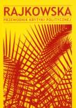 Rajkowska. Autor:   Praca zbiorowa. Dadada.pl Okładka książki Rajkowska