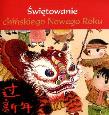 Okładka książki Świętowanie chińskiego Nowego Roku