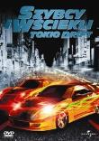 Szybcy i wściekli Tokio Drift. Autor: Chris Morgan. Dadada.pl Okładka książki Szybcy i wściekli Tokio Drift