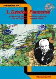 1. Dywizja Pancerna (organizacja Wielkiej Jednostki pancernej PSZ na Zachodzie - sierpień 1944 r.). Autor: Gaj Krzysztof M.. Dadada.pl Okładka książki 1. Dywizja Pancerna (organizacja Wielkiej Jednostki pancernej PSZ na Zachodzie - sierpień 1944 r.)