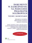 Opakowanie Dokumenty w zatrudnieniu na podstawie pragmatyk służbowych