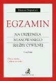 Okładka książki Egzamin na urzędnika mianowanego służby cywilnej