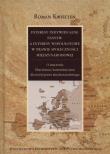 Interesy indywidualne państw a interesy wspólnotowe w prawie społeczności międzynarodowej. Autor: Kwiecień Roman. Dadada.pl Okładka książki Interesy indywidualne państw a interesy wspólnotowe w prawie społeczności międzynarodowej