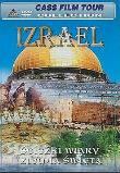 Opakowanie Izrael (seria Tour)