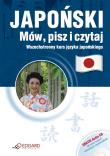 Okładka książki Japoński. Mów, pisz i czytaj + CD  EDGARD