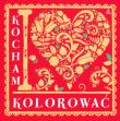 Kocham kolorować. Autor: French Felicity. Dadada.pl Okładka książki Kocham kolorować
