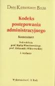 Kodeks postępowania administracyjnego Komentarz. Autor: Wierzbowski Marek. Dadada.pl Okładka książki Kodeks postępowania administracyjnego Komentarz