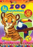 Okładka książki Kolorowanka. ZOO