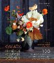 Kwiaty. Aranżacje, pomysły, dodatki. Autor: Alethea Harampolis, Jill Rizo. Dadada.pl Okładka książki Kwiaty. Aranżacje, pomysły, dodatki