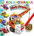 Mały chłopiec. Kolorowanka - Dźwig. Autor: Beaumont Emilie, Beaumont Emilie. Belineau Nathalie.. Dadada.pl Okładka książki Mały chłopiec. Kolorowanka - Dźwig