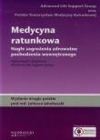 Opakowanie Medycyna ratunkowa