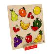 Owoce, puzzle E6317. Wydawca: Hape. Dadada.pl Opakowanie Owoce, puzzle E6317