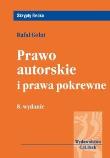 Okładka książki Prawo autorskie i prawa pokrewne
