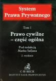 Okładka książki Prawo cywilne część ogólna tom 1