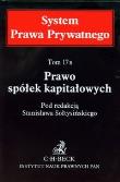 Prawo spółek kapitałowych tom 17B. Autor: Sołtysiński Stanisław. Dadada.pl Okładka książki Prawo spółek kapitałowych tom 17B