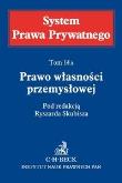 Okładka książki Prawo własności przemysłowej t.14A