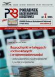 Rozrachunki w księgach rachunkowych i w sprawozdawczości. Autor: Wojdowski Maciej. Dadada.pl Okładka książki Rozrachunki w księgach rachunkowych i w sprawozdawczości