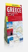 Okładka książki See you! in... Greece 1:750 000