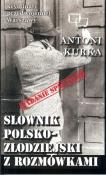 Słownik polsko-złodziejski z rozmówkami. Autor: Kurka Antoni. Dadada.pl Okładka książki Słownik polsko-złodziejski z rozmówkami