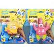 Okładka książki SpongeBob. Rozciągająca się figurka, 2 rodzaje