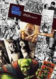Strefa komiksu T.14 Artur Chochowski. Autor: Artur Chochowski. Dadada.pl Okładka książki Strefa komiksu T.14 Artur Chochowski