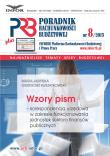 WZORY PISM korespondencja urzędowa w zakresie funkcjonowania jednostek sektora finansów publicznych. Wydawca: Infor. Dadada.pl Opakowanie WZORY PISM korespondencja urzędowa w zakresie funkcjonowania jednostek sektora finansów publicznych