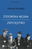 Okładka książki Żydowska wojna. Zwycięstwo