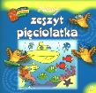 Okładka książki Bibl. mądrego dziecka - Nowy zeszyt pięciolatka