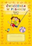 Ćwiczenia w pisaniu Zeszyt 1. 5-6 lat. Autor: Guzowska Beata, Anna Smaza. Dadada.pl Okładka książki Ćwiczenia w pisaniu Zeszyt 1. 5-6 lat