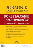 Okładka książki DOKSZTAŁCANIE PRACOWNIKÓW - OBOWIĄZKI I PRZYWILEJE