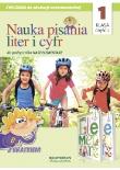 Edukacja wczesnoszkolna 1 Nauka pisania liter i cyfr 2. Autor:   Praca zbiorowa. Dadada.pl Okładka książki Edukacja wczesnoszkolna 1 Nauka pisania liter i cyfr 2