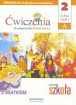 Edukacja wczesnoszkolna 2 Zeszyt ćwiczeń 1A Edukacja zintegr. Autor:   Praca zbiorowa. Dadada.pl Okładka książki Edukacja wczesnoszkolna 2 Zeszyt ćwiczeń 1A Edukacja zintegr