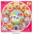 Opakowanie Lalaloopsy Tinies Seria 3 Zestaw 10 figurek pomarańczowy