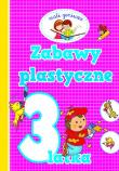 Mali geniusze. Zabawy plastyczne 3-latka. Autor: OPRACOWANIE  ZBIOROWE. Dadada.pl Okładka książki Mali geniusze. Zabawy plastyczne 3-latka