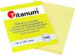 Opakowanie Notes samoprzylepny 76x101mm żółty 12 sztuk