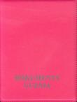 Opakowanie Okładka na dokumenty ucznia pionowa różowa