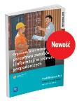 ORGANIZOWANIE I MONITOROWANIE PRZEPŁYWU ZASOBÓW I INFORMACJI W JEDNOSTKACH GOSPODARCZYCH. KWALIFIKACJA A.32.1. Autor: Joanna Śliżewska, Wojciech Matysiak, Paweł Śliżewski. Dadada.pl Okładka książki ORGANIZOWANIE I MONITOROWANIE PRZEPŁYWU ZASOBÓW I INFORMACJI W JEDNOSTKACH GOSPODARCZYCH. KWALIFIKACJA A.32.1