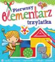 Okładka książki Pierwszy elementarz 3 latka