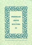 Przekład. Język. Kultura T. 4. Autor: Lewicki Roman. Dadada.pl Okładka książki Przekład. Język. Kultura T. 4