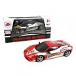Opakowanie Samochód Ferrari zdalnie sterowany z ładowarką 1:18