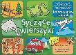 Okładka książki Syczące wierszyki