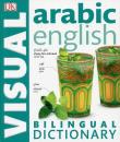 Arabic English Bilingual Visual Dictionary. Wydawca: Random House Inc.. Dadada.pl Opakowanie Arabic English Bilingual Visual Dictionary
