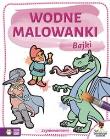 Bajki Wodne malowanki. Autor: Opracowanie zbiorowe. Dadada.pl Okładka książki Bajki Wodne malowanki