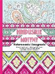 Okładka książki Hinduskie motywy. Kolorowanie i bazgranie