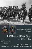 Okładka książki Kampania rosyjska 1914 roku