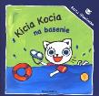 Okładka książki Kicia Kocia na basenie - Anita Głowińska
